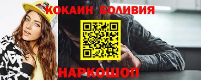МДМА Кунгур