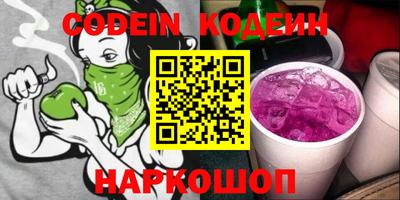 МДМА Кунгур