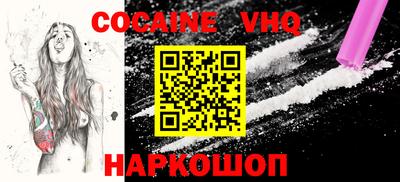 не бодяженный Кумертау