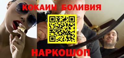 МДМА Кунгур