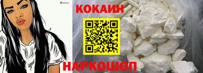 герыч Кулебаки
