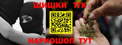 не бодяженный Кумертау
