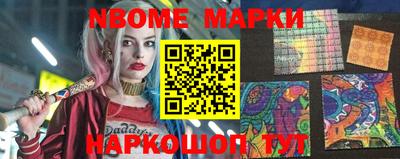 МДМА Кунгур
