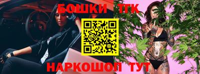 не бодяженный Кумертау