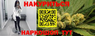 герыч Кулебаки