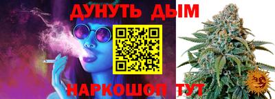 МДМА Кунгур