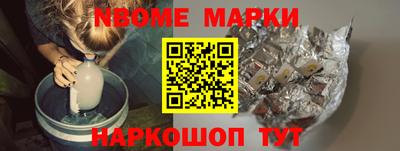 герыч Кулебаки