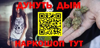 не бодяженный Кумертау