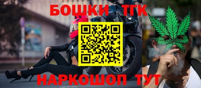 МДМА Кунгур