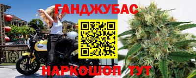 не бодяженный Кумертау