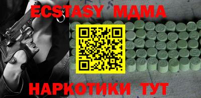 герыч Кулебаки
