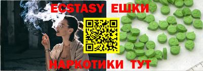 не бодяженный Кумертау