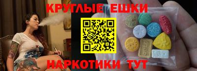 герыч Кулебаки
