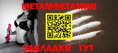 не бодяженный Кумертау