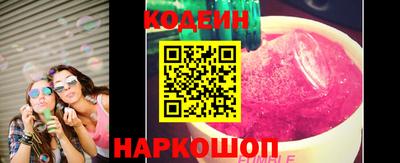 не бодяженный Кумертау