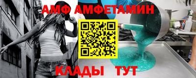 не бодяженный Кумертау