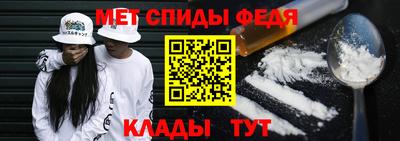 не бодяженный Кумертау