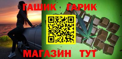 не бодяженный Кумертау