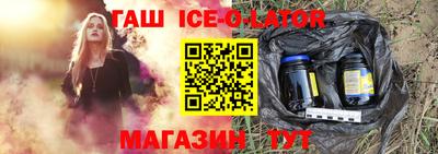не бодяженный Кумертау