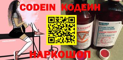 не бодяженный Кумертау