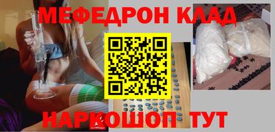 не бодяженный Кумертау